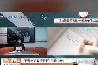 双红会+阿森纳！红军12月剩余赛程：1欧联+1英联，英超连战2强敌